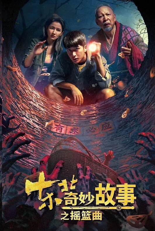黑客破解摄像头监控偷拍超级稀缺医疗整形美容手术室两个脱光光整容的妹子 - 激流涌入