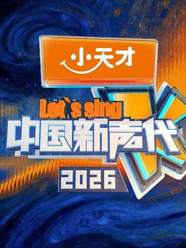 【素人】TWA0012 霸道女保镖与老板的私人时间 - 激流涌入
