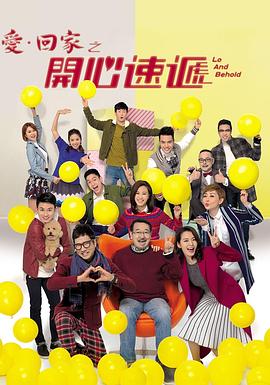 欧美叫床视频 - 激流涌入