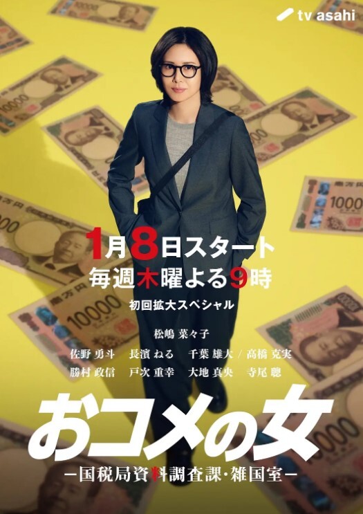 勾引外卖小哥哥黑丝女仆萌妹子勾引外卖送货上门的美团骑手进门被撩打开送来的杜蕾斯激情开炮 - 激流涌入