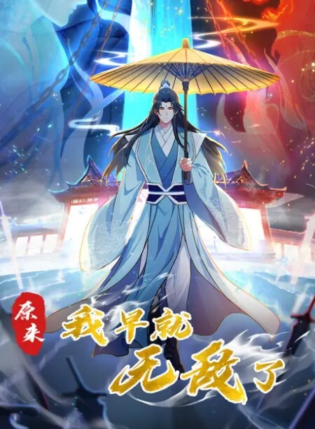 20205664855用户上传街拍抄底系列二 - 激流涌入