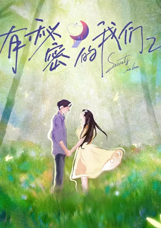 寻花偷拍-男主高价約了个黑丝颜值苗窕小姐姐 - 激流涌入
