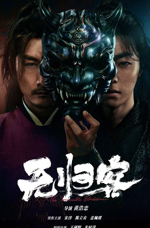 FSTU-001 拳击教练三穴贯通性爱练习 - 激流涌入