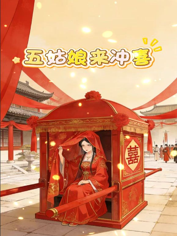 剧情演绎：超高颜值的小少妇直播勾引小伙子，超骚超主动，主动骑马摇曳，简直爽翻了！ - 激流涌入