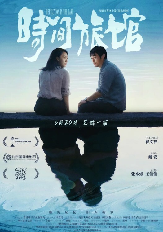 长腿骚货美杜莎巨乳黑丝女神群P多场景露出 - 激流涌入