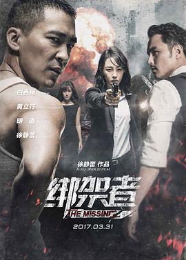 小姨子自慰被姐夫发现 - 激流涌入