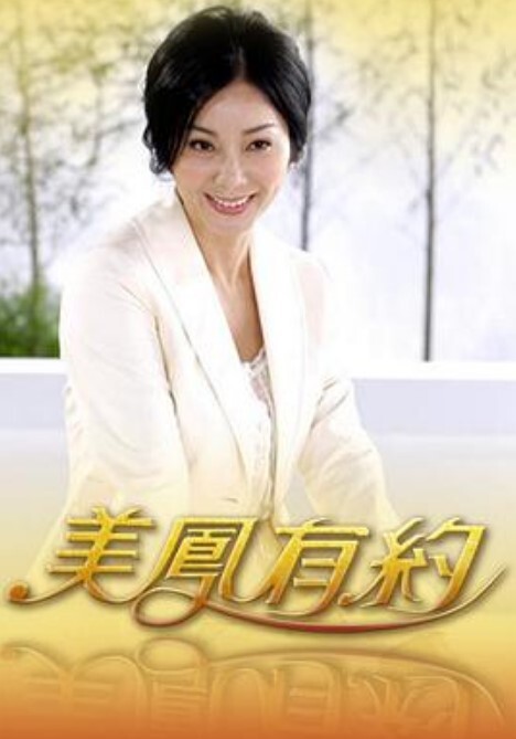 两只白虎小萝莉同班同学齐下水 - 激流涌入