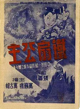 青青青草在线观看 - 激流涌入