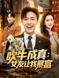 “妈呀，我不要了” 被大老黑舔逼是一种什么体验，激情4P爆草小少妇，丝袜高跟诱惑，揉奶舔逼口交大鸡巴 - 激流涌入