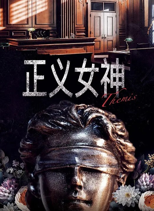 服务了大肉棒才满足了小穴的欲望 - 激流涌入