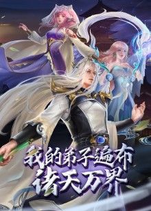 皮肤钻石跨种族家庭事务【NewSensations】 - 激流涌入