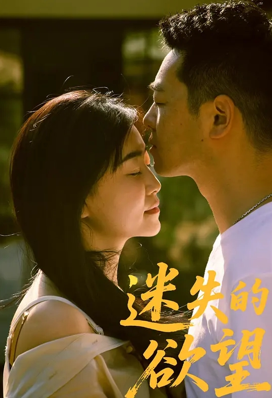 【超顶媚黑淫交】极淫黑白反差交合令女人痴狂的大屌雄腰大战几百回合性爱永动机不得不说真的猛操麻了逼 - 激流涌入