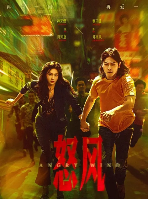 喷出的阴户沾满了精液！！！ - 激流涌入