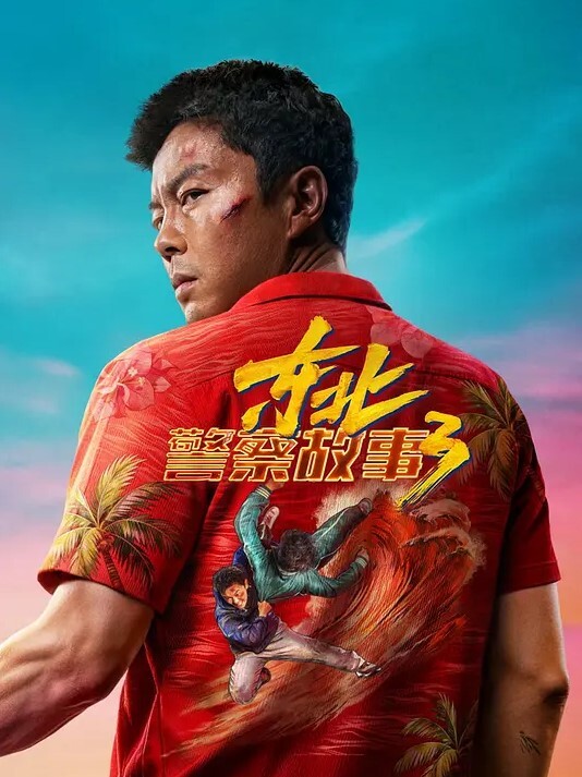 20206592281用户上传出差同房把女同事操了 - 激流涌入