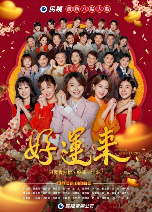 COS姐妹花一起伺候金主做爱 - 激流涌入