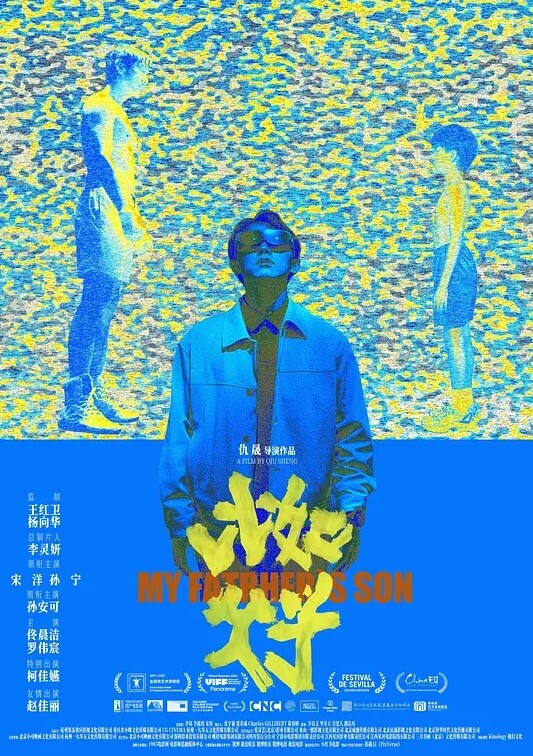 林夕抖阴抽送的一日女友上门服务 - 激流涌入