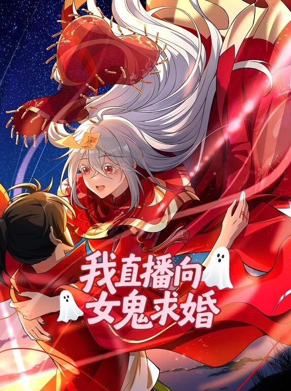 zombie_aloneXenoSummer第1部分 - 激流涌入