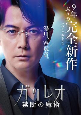想看啪啪的视频 - 激流涌入