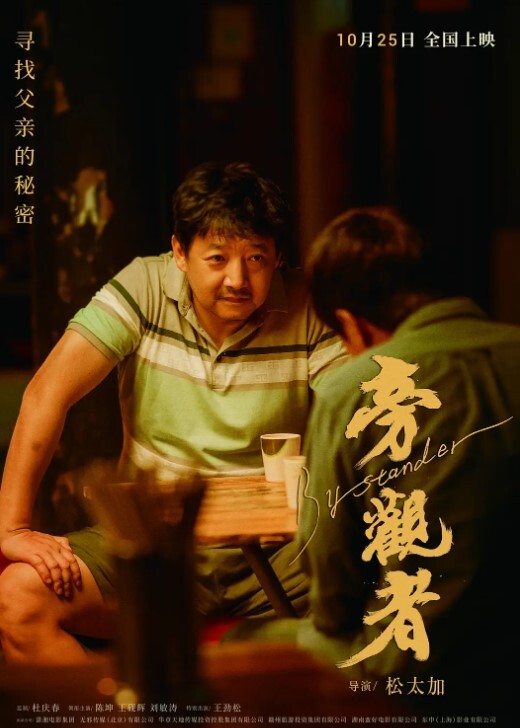 包容的岳母和媳妇的婚姻到了7年之痒跟老婆吵的翻天覆地丈母娘想跟我谈谈心把我叫到她家操完哭着让我滚 - 激流涌入