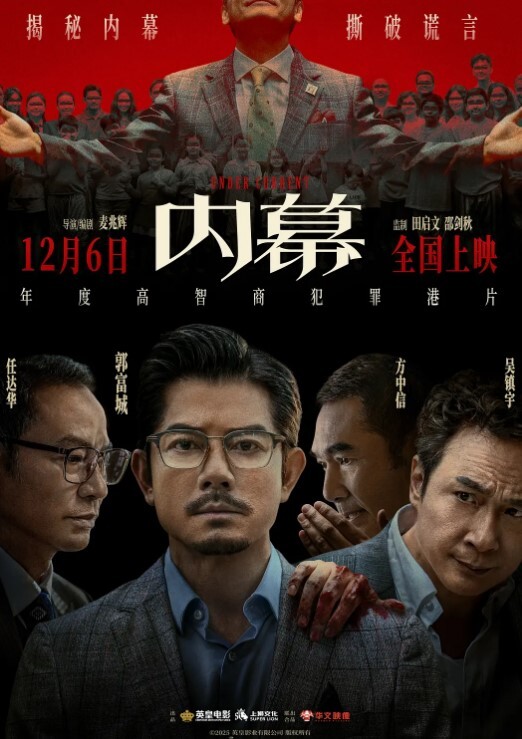 十二月最新流出黑客破解家庭网络摄像头偷拍 - 激流涌入