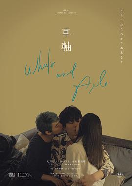两个美女互摸亲热视频 - 激流涌入