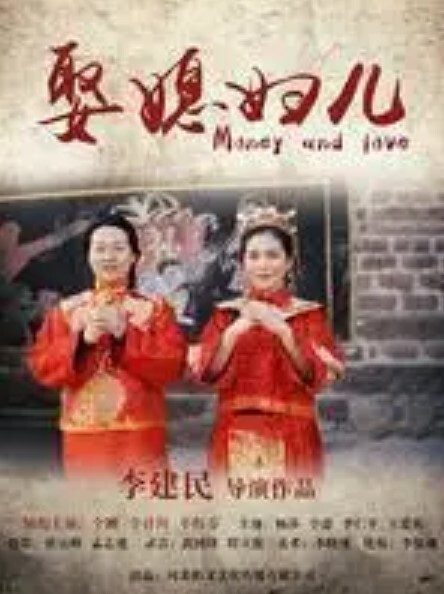 原神精品珐露珊恶魔 - 激流涌入