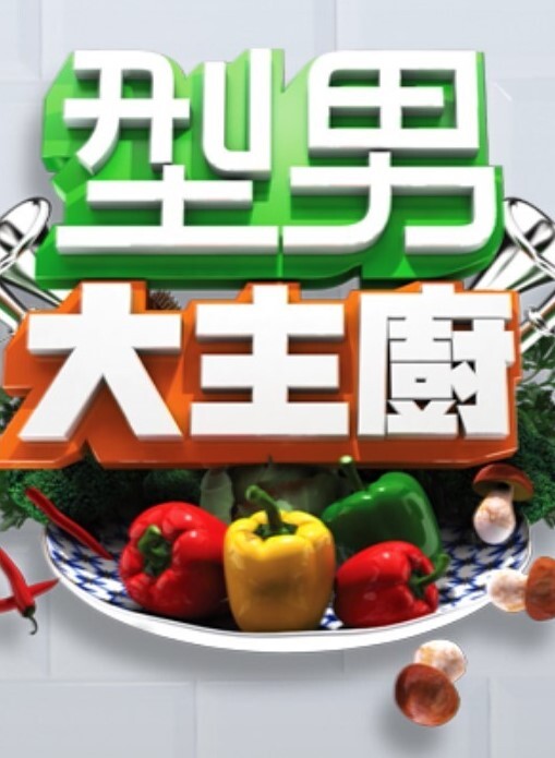 家庭性交派对！的! - 激流涌入