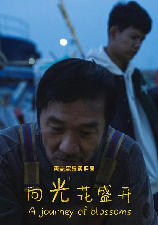 极品三姐妹相互扣穴玩弄鲜嫩鲍鱼水嫩多汁尽情高潮潮吹失禁 - 激流涌入
