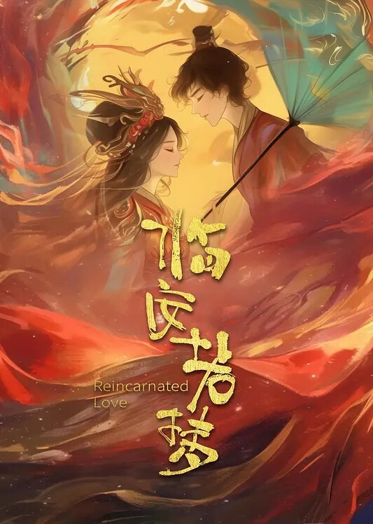 探花精选漂亮外围小姐姐态度颜值俱佳很是诱惑喜欢不要错过 - 激流涌入