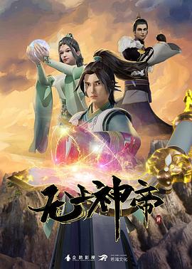 StringendoAccelerandoULTIMATUMSERA3序幕与结尾中文字幕 - 激流涌入