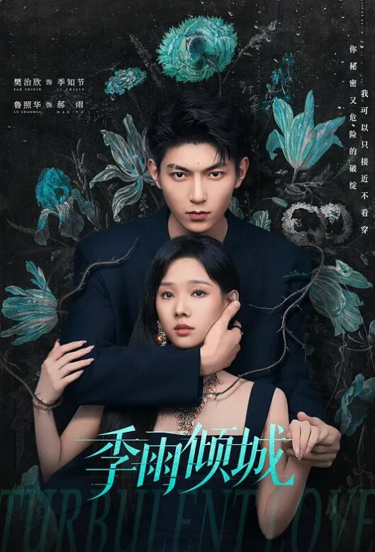 清纯素颜美眉_我下面不成样子了_那我插你_嗯嗯_你摸摸_都湿了_边吃大肉棒边紫薇_都眼神迷离就是不让操_还不让拍了 - 激流涌入