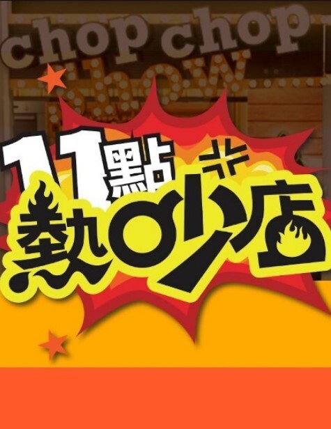 【健身教练腰闪到】不能够女上了 还是会来坏坏一下 - 激流涌入