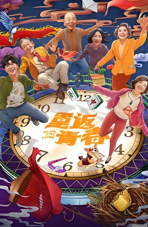 yooheejade3P后又被老公内射了_继续操我宝贝_小穴要装满精液 - 激流涌入