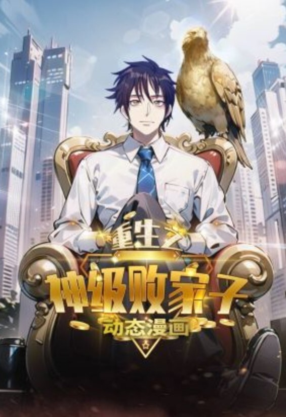 你被温柔的窥取了_中文字幕_兔女郎打屁股玩肛门 - 激流涌入