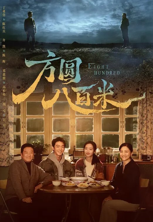 调教眼镜娘高中生吃着假屌SM - 激流涌入