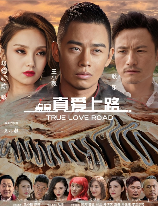 叔侄乱伦叔叔和侄女旅游期间在酒店叔叔帮侄女刮毛 - 激流涌入