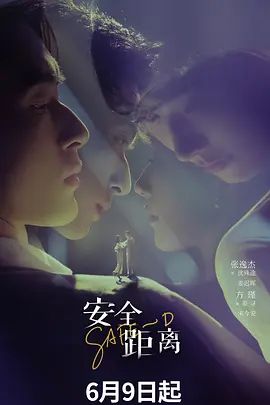 小老板带着漂亮小姨子开车去郊外打野战先尿个尿完美露脸 - 激流涌入