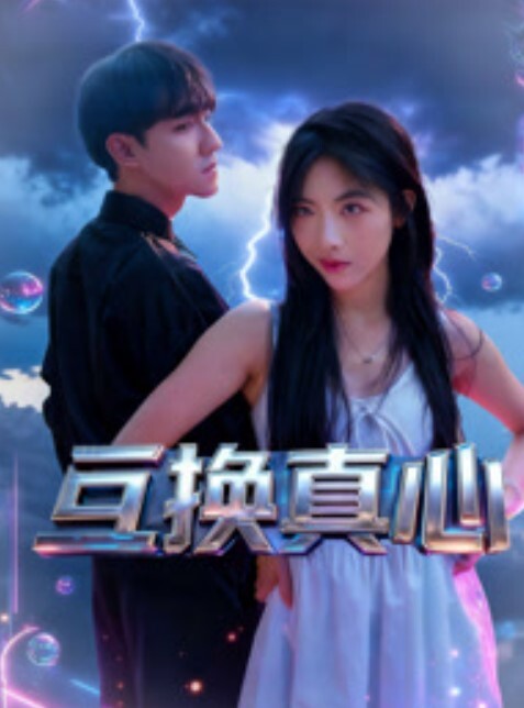 20205994050用户上传街拍高颜甜美小姐姐穿着清凉天蓝吊带白内真是好看 - 激流涌入