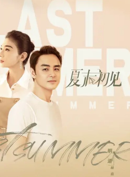 鸭哥探花高价约两个萝莉嫩妹双飞 - 激流涌入