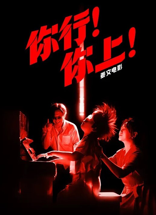 漂亮妈妈儿子在认真做作业骚妈妈在他后面假鸡吧插逼 - 激流涌入