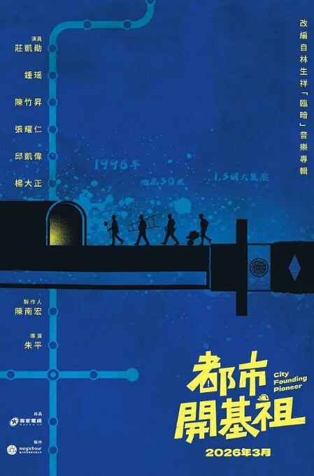 路边公厕偶遇身材非常火爆的美少妇BB也非常的干净漂亮 - 激流涌入