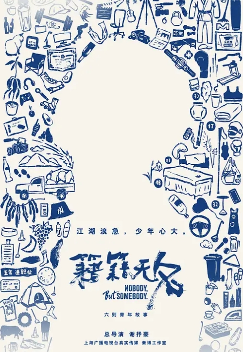 MXGS-452 狂奔！猛干！中出性爱！ 初爱宁宁,福田桃,岡田ちな GS-452-C - 激流涌入