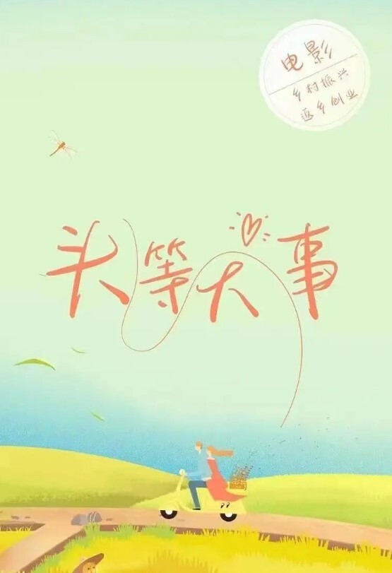 极品嫩穴3P情趣服派对多套服装一次满足 - 激流涌入