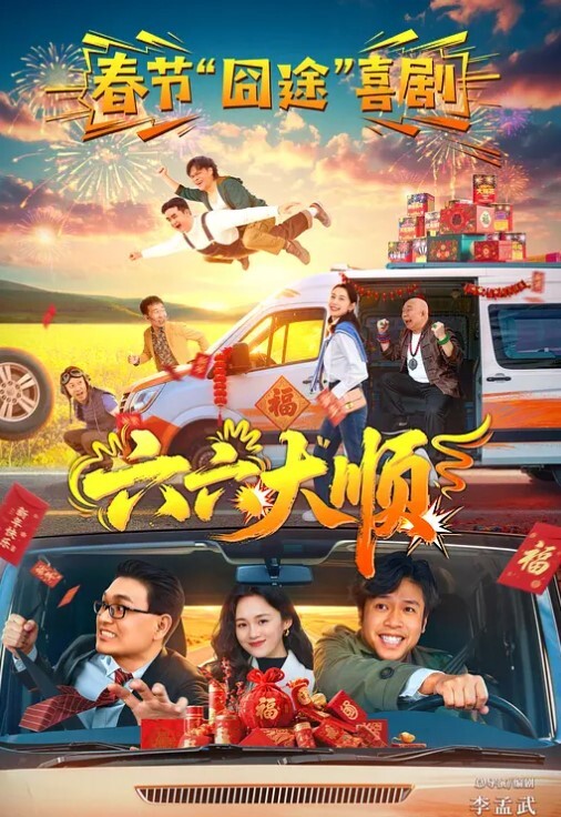 粉丝挑战无套不小心内射_穿著粉丝最爱的一套制服来到粉丝的家粉丝挑战吹喇叭3分钟不射就能跟妹妹爱爱 - 激流涌入