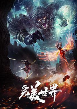 第一次吞精的女友的! - 激流涌入