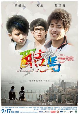 K8性视频 - 激流涌入