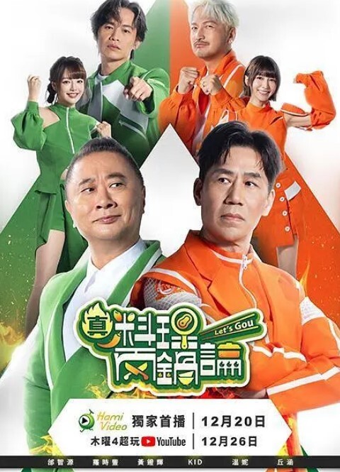 斗罗大陆教皇大人您肿么了 - 激流涌入