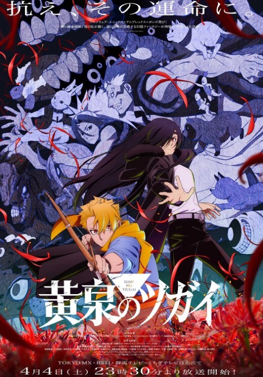『EDMosaic』给粉丝难忘的生日礼物无套内射！ - 激流涌入