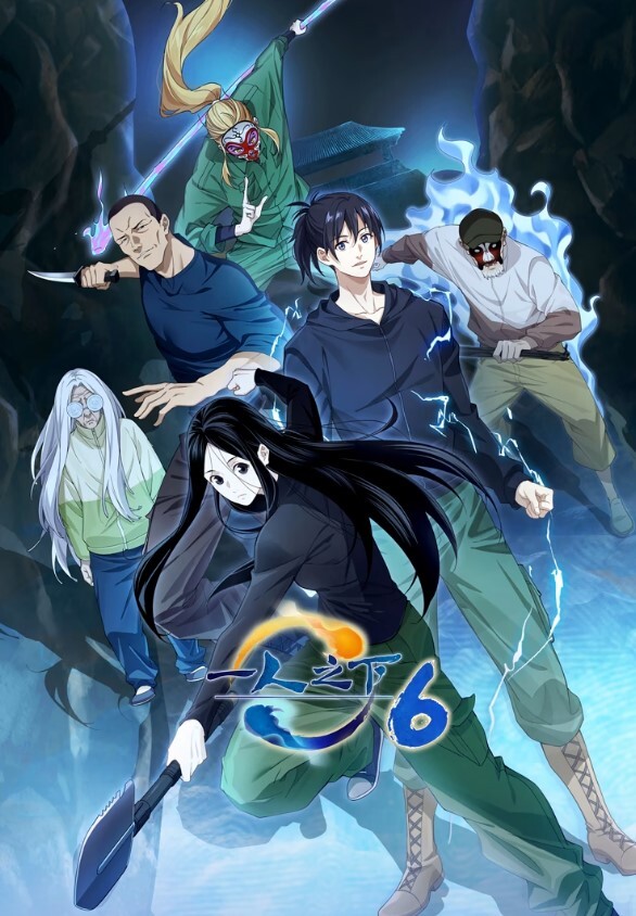 WORLDPG动画真实的色情游戏情境2TokitonoHenTheMotion动画 - 激流涌入