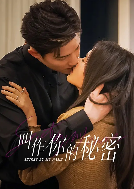 欧美高清无码~超白嫩顶级身材绝美容颜爆乳嫩逼女神猛操美穴 - 激流涌入